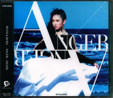 MYTH&ROID ANGER/ANGER/부부키 블랑키 ED 미개봉