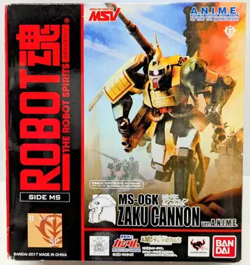 반다이 ROBOT혼 [ SIDE MS ] 기동전사 건담 MSV MS-06K 자쿠 캐논 ver. A.N.I.M.E. SP