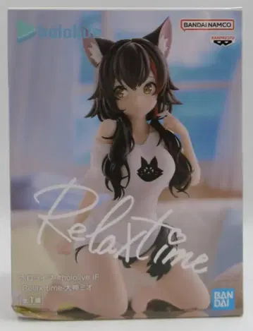 BANDAI SPIRITS #hololive IF Relax time 오오카미 미오