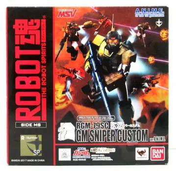 반다이 ROBOT혼 [ SIDE MS ] 기동전사 건담 RGM-79SC 짐 스나이퍼 커스텀 ver. A.N.I.M.E. SP