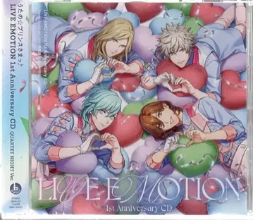 브로콜리 우타노 프린스사마 LIVE EMOTION 1st Anniversary CD [ QUARTET NIGHT Ver. ]