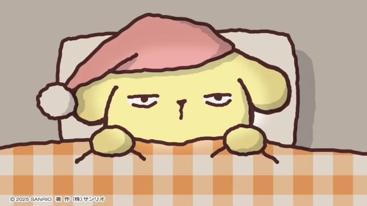 폼폼푸린