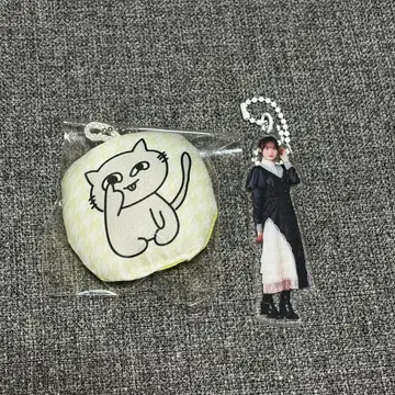 사쿠라자카46 사쿠라미츠 쿠션 키링 마스모토 키라