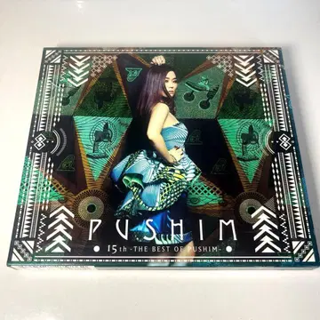 15th-THE BEST OF PUSHIM-(초회 생산 한정판) DVD 첨부 푸신