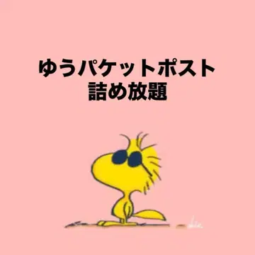 캐릭터 굿즈 2
