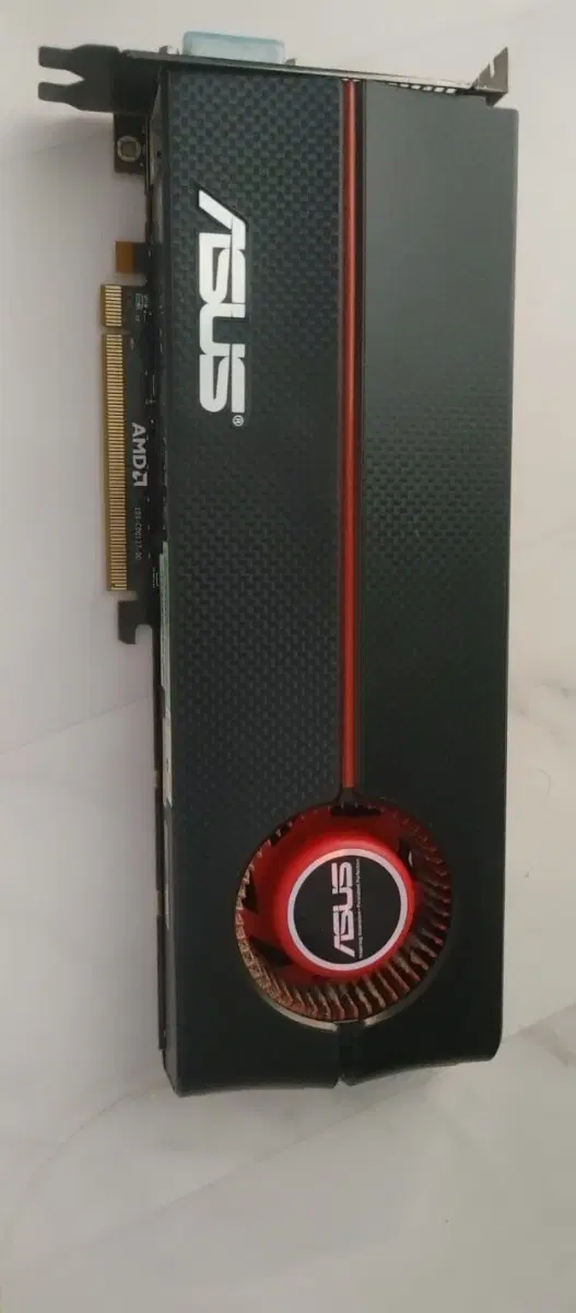 라데온 5870팝니다