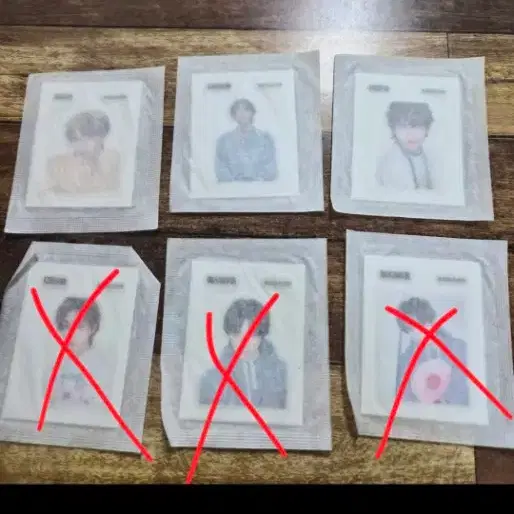 보넥도 home빵 띠부씰
