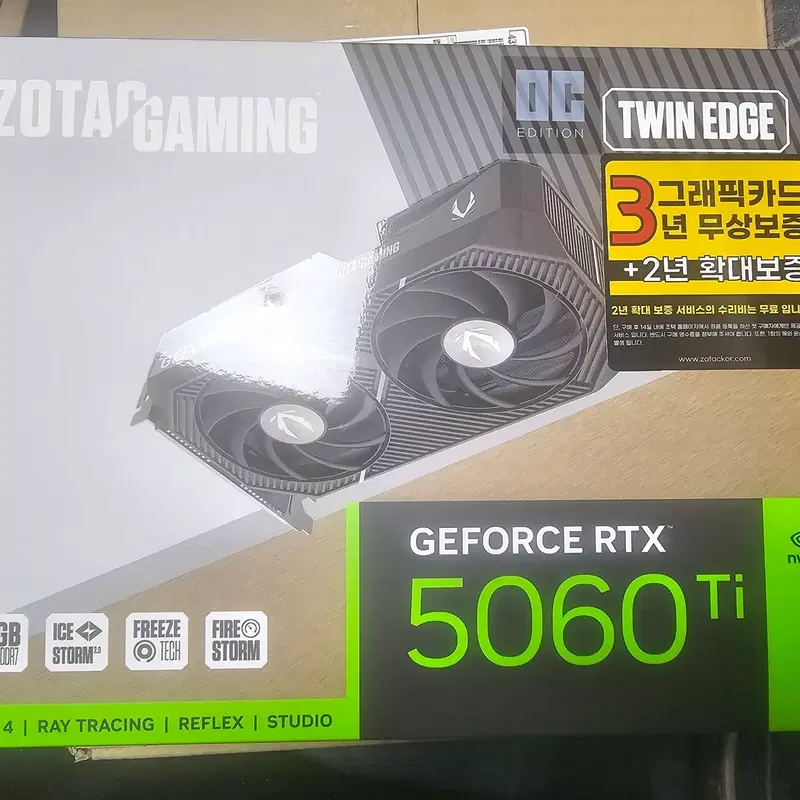 ZOTAC GAMING RTX 5060Ti Twin Edge OC D7 8GB