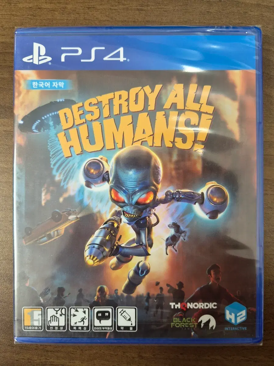 PS4 디스트로이 올 휴먼즈 미개봉