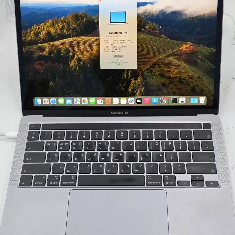 A급 2020 맥북프로 13 A2289 i5 8GB 512GB 노트북