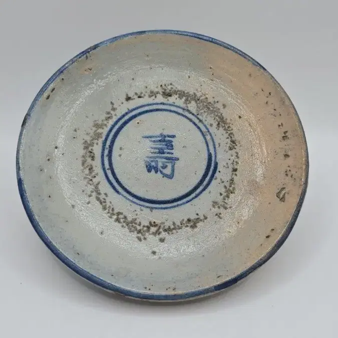 진품 조선후기 청화백자수진영지문 접시