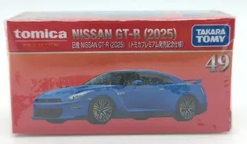 타카라토미 토미카 프리미엄 49 닛산 NISSAN GT-R (2025) (토미카 프리미엄 출시 기념 사양) 49