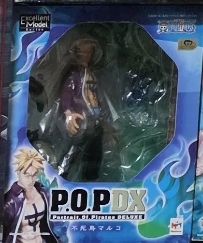 [무료배송] 원피스 POP 마르코