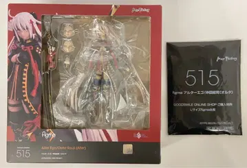 맥스팩토리 figma Fate/Grand Order 알터에고/오키타 소지 (알타) 특전부 515