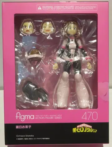 TAKARATOMY figma 나의 히어로 아카데미아 우라라카 오챠코 470