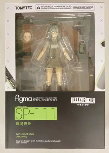 TOMYTEC figma 토요사키 에나 SP111