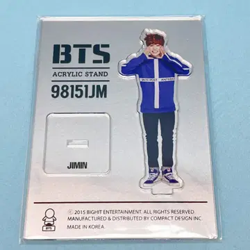 BTS 2ND MUSTER JIMIN ACRYLIC STAND