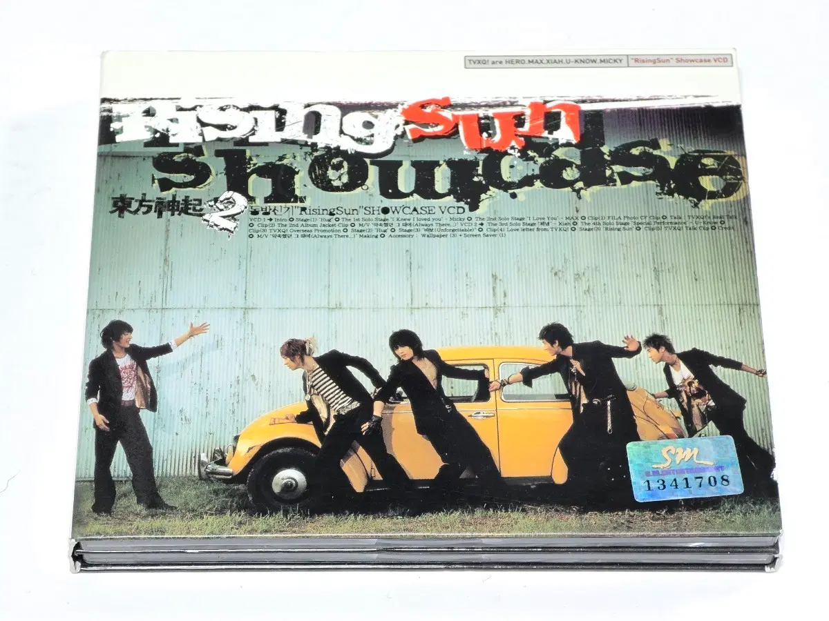 동방신기(TVXQ!) - Rising Sun Showcase