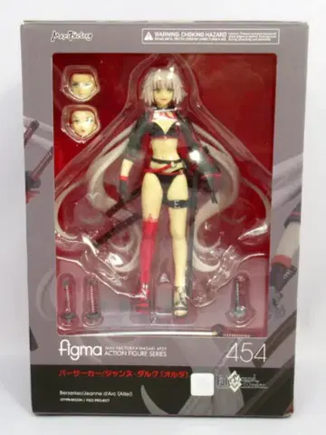 MAXFACTORY figma Fate/Grand Order 버서커/잔느 다르크[알타] 454
