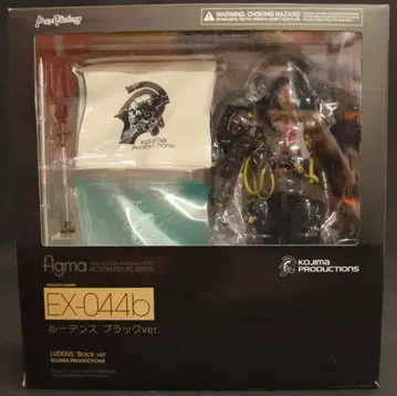 MAXFACTORY figma 코지마 프로덕션 루덴스 블랙ver. EX-044b