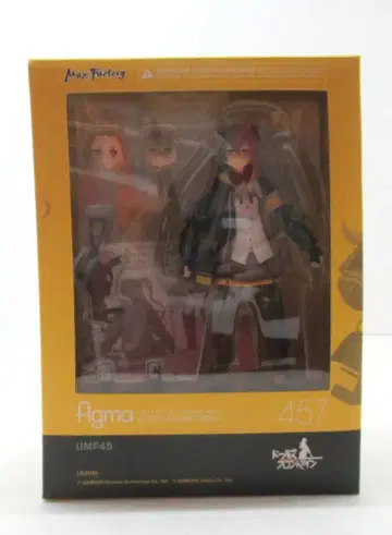 MAXFACTORY figma 소녀전선 UMP45 457