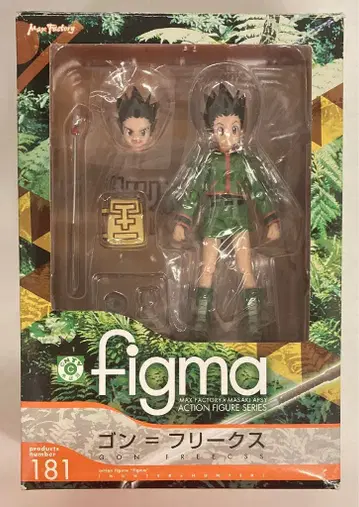 MAXFACTORY figma HUNTER x HUNTER 곤=프릭스 181