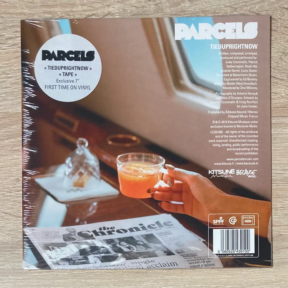 파슬스 (Parcels) 7인치 미개봉 바이닐 한정반 판매