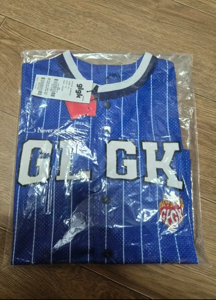 glgk 지엘 베이스볼 져지 블루 120 새상품