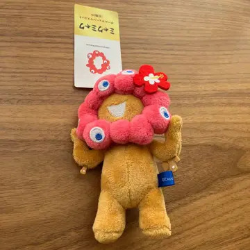 먀쿠먀쿠 볼체인 마스코트 햇볕에 그을린 히비스커스