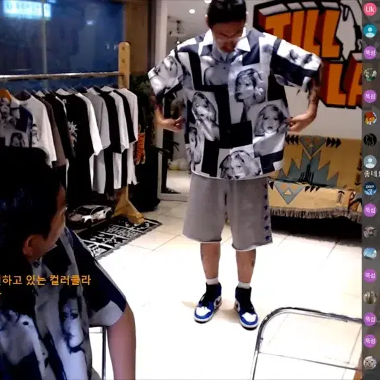 (XL)틸레이트 셔츠