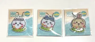 치이카와 오리지널 PVC 참 3종 세트
