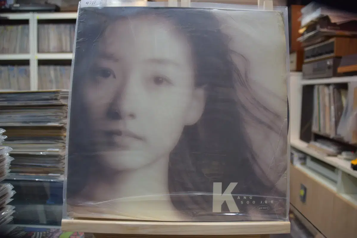 강수지 2집 민트 : 흩어진 나날들