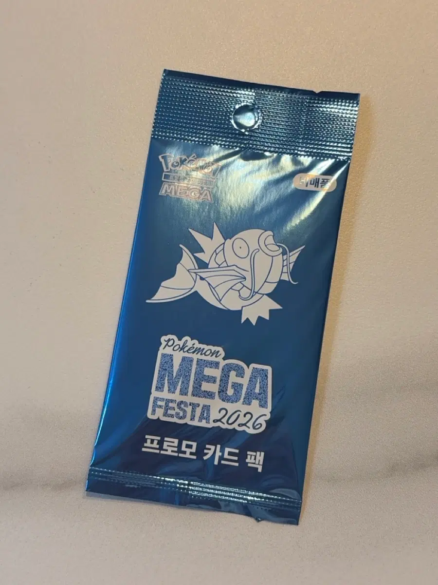 [미개봉] 잉어킹 프로모 카드