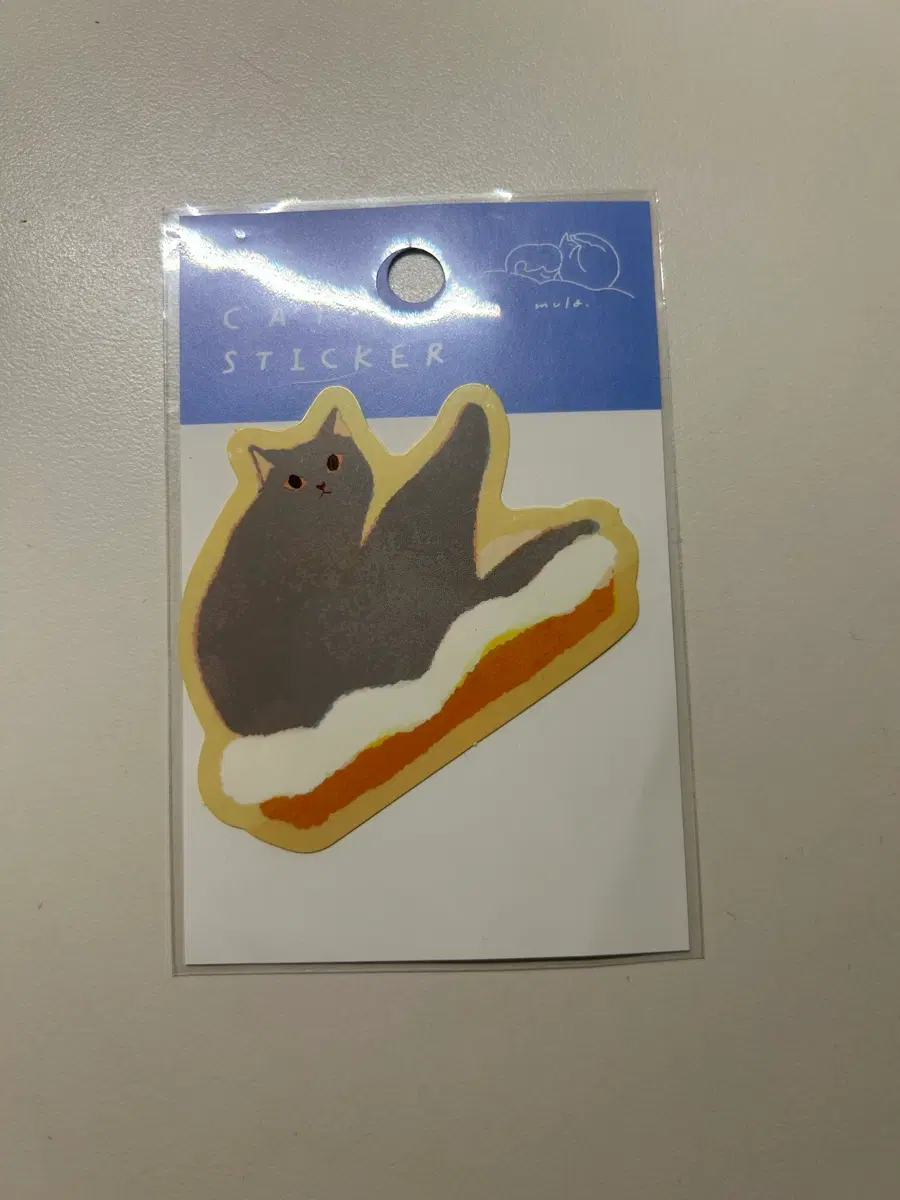 mula 고양이 스티커