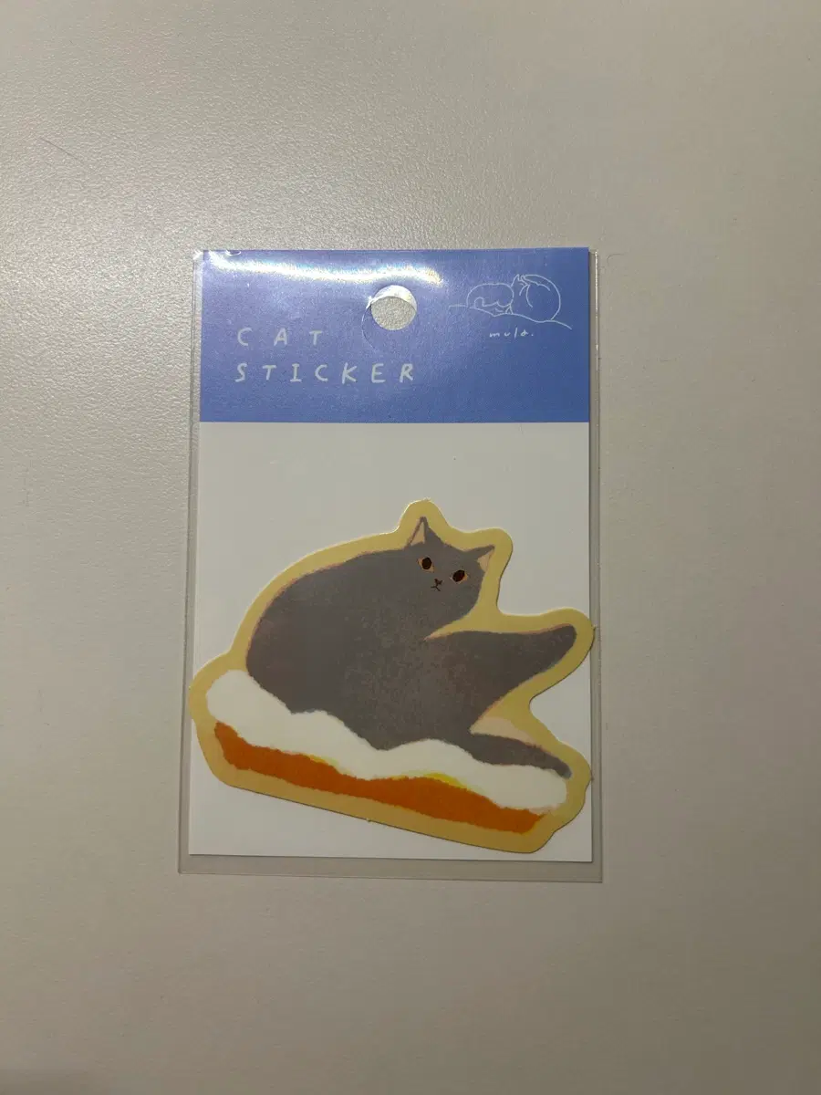 고양이 스티커
