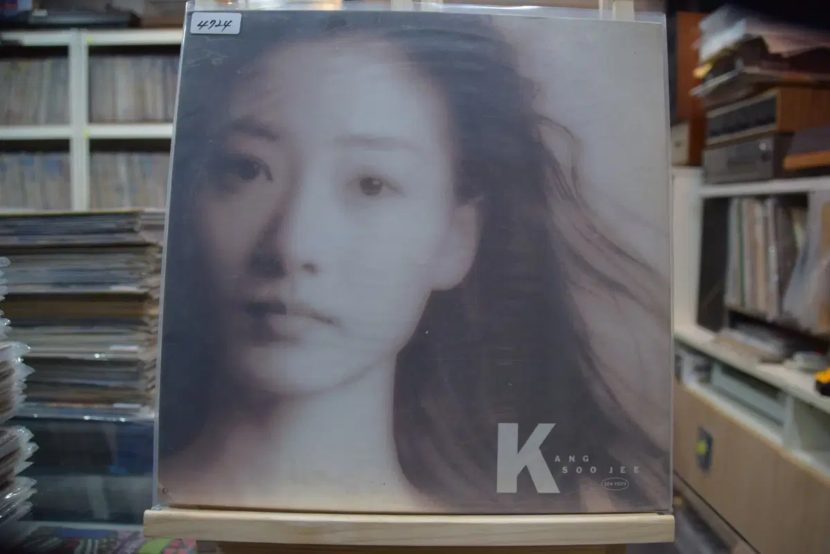 강수지 2집 민트 : 흩어진 나날들
