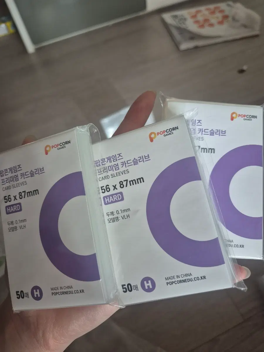 팝콘 슬리브 3개 3000원에 팝니다