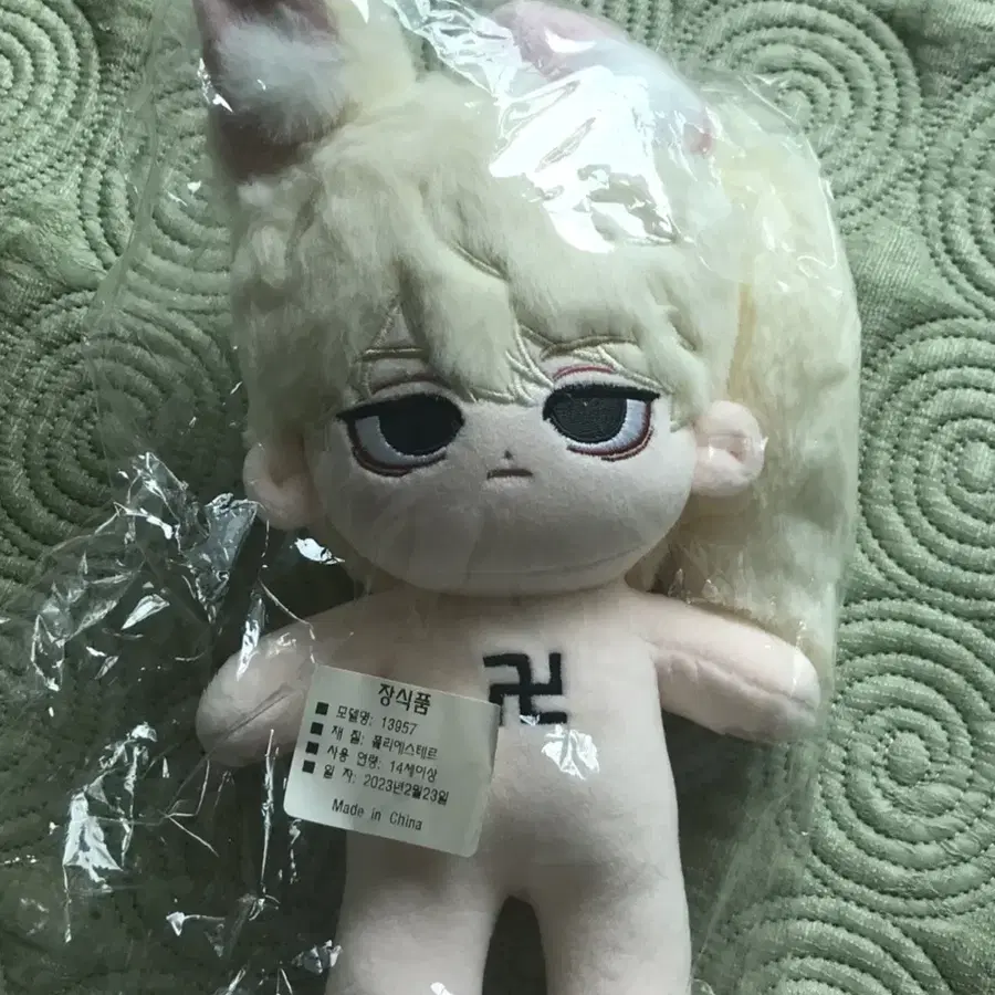 도쿄리벤저스 도리벤 마이키 인형