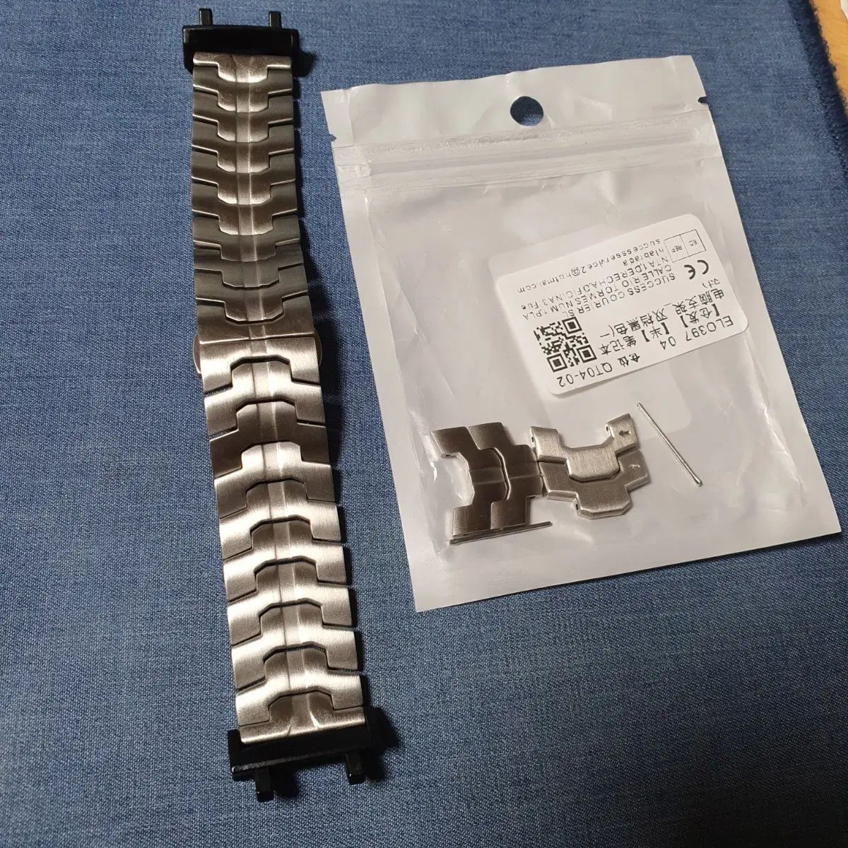 Amazfit T-rex 3 전용 메탈 스트랩