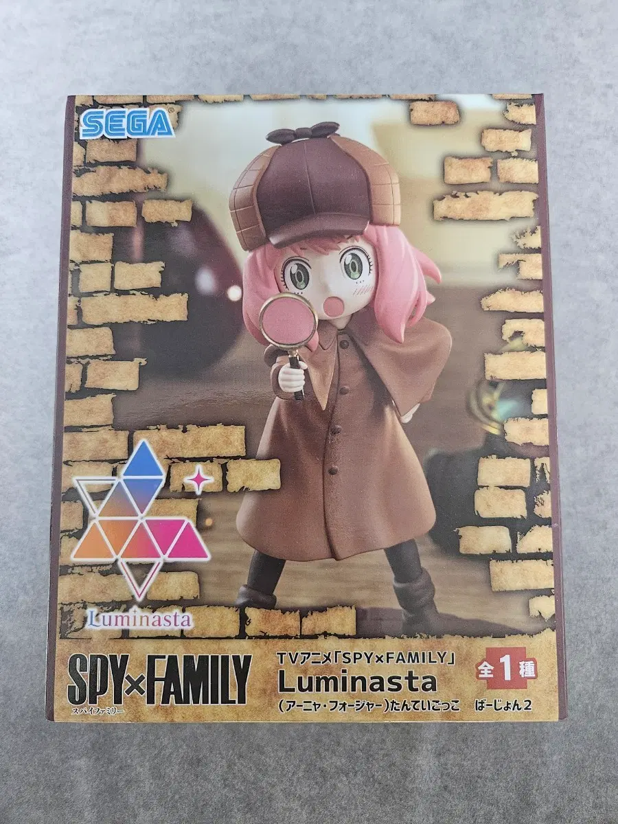 1.세가 Luminasta 루미나스타 스파이 패밀리 아냐 포저 탐정놀이 버전2 미개봉