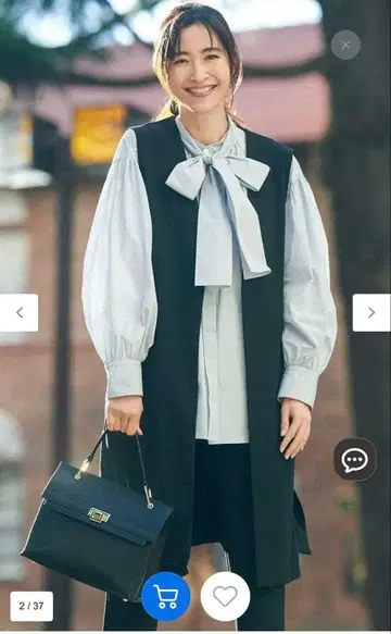 UNFILO BEAUTY MOVE 롱베스트 L 네이비