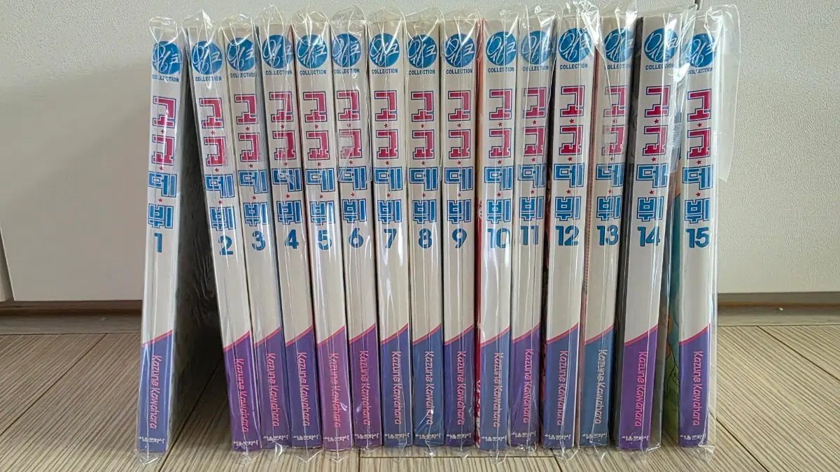 고교데뷔 만화책 전권 팝니다