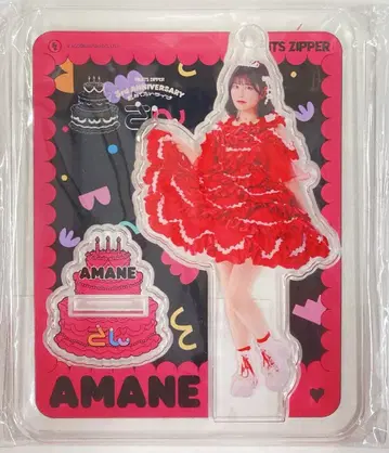 FRUITS ZIPPER 3rd Anniv. whip costume edition 츠키아시 아마네 멤버별 아크릴 스탠드