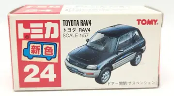 타카라토미 토미카 빨간 상자 중국산 도요타 RAV4 (블랙/실버) 신색 씰 24