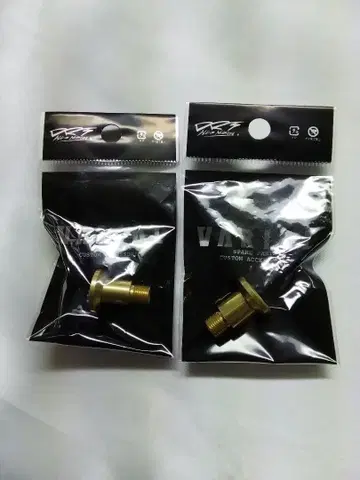 DRT 바리얼 휠캡 Mk1 골드 2개 세트