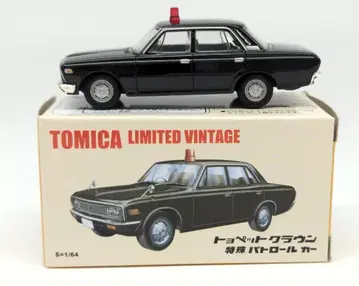 TOMYTEC 토미카 리미티드 빈티지 토요펫 크라운 특수 패트롤카 (블랙) 토미카샵 오리지널
