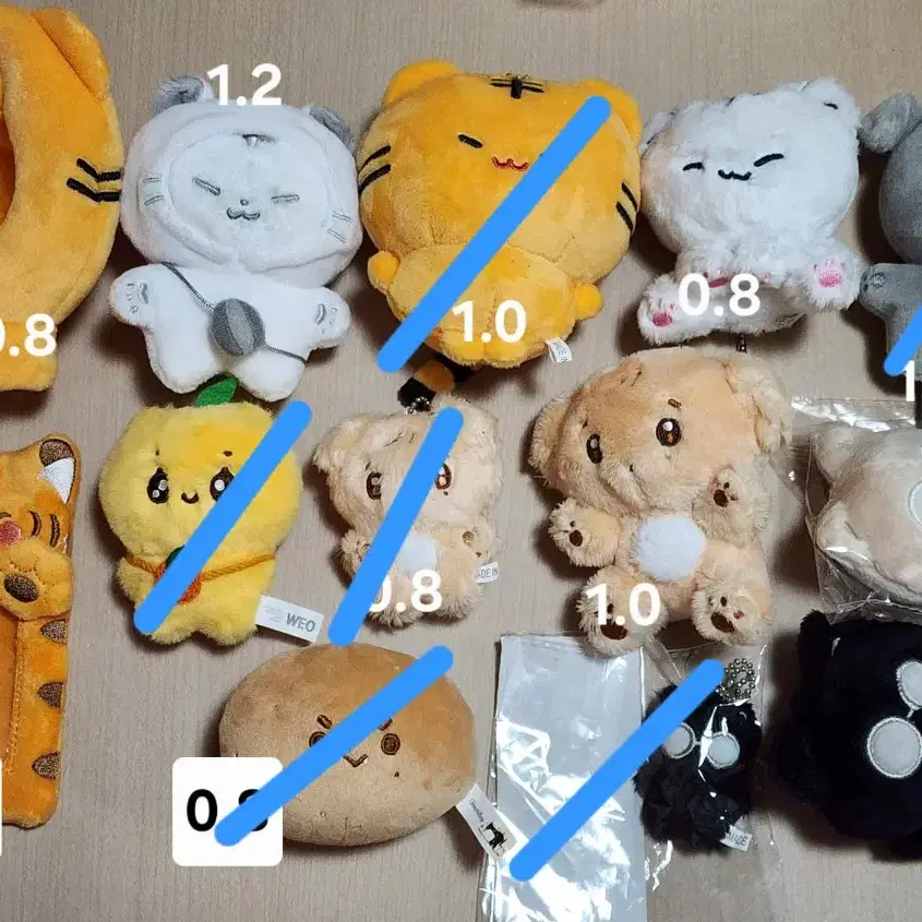 세븐틴 인형 판매