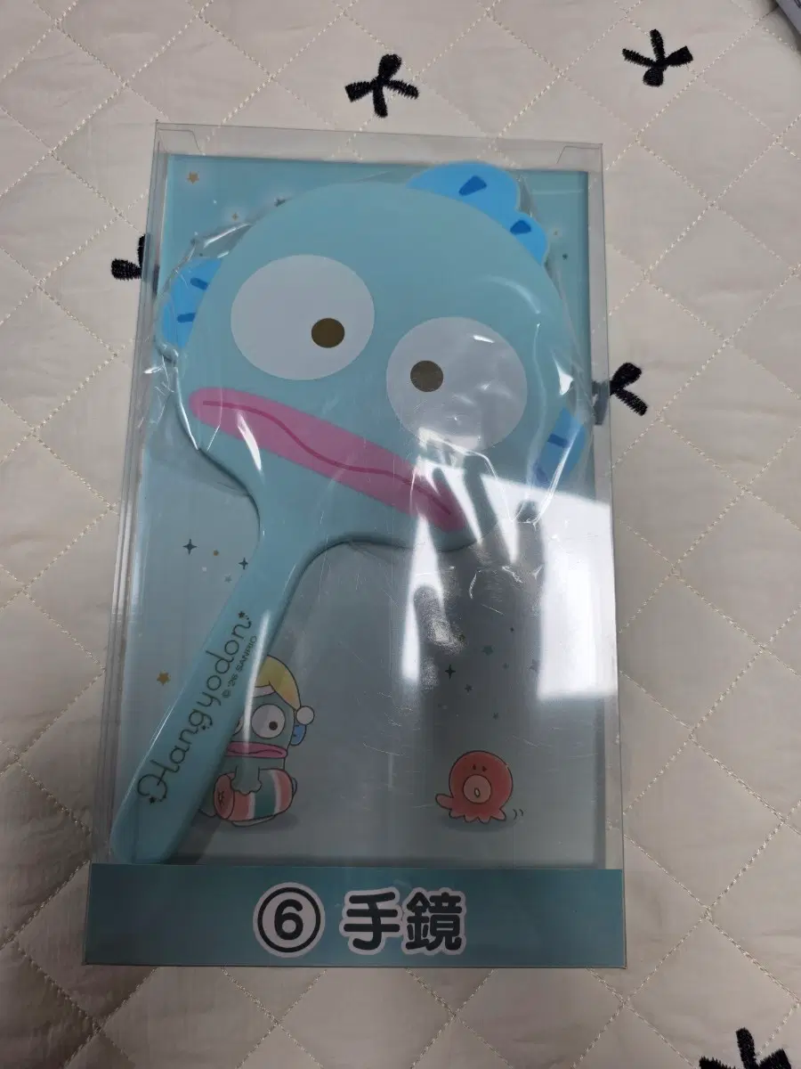 한교동 쿠지 손거울
