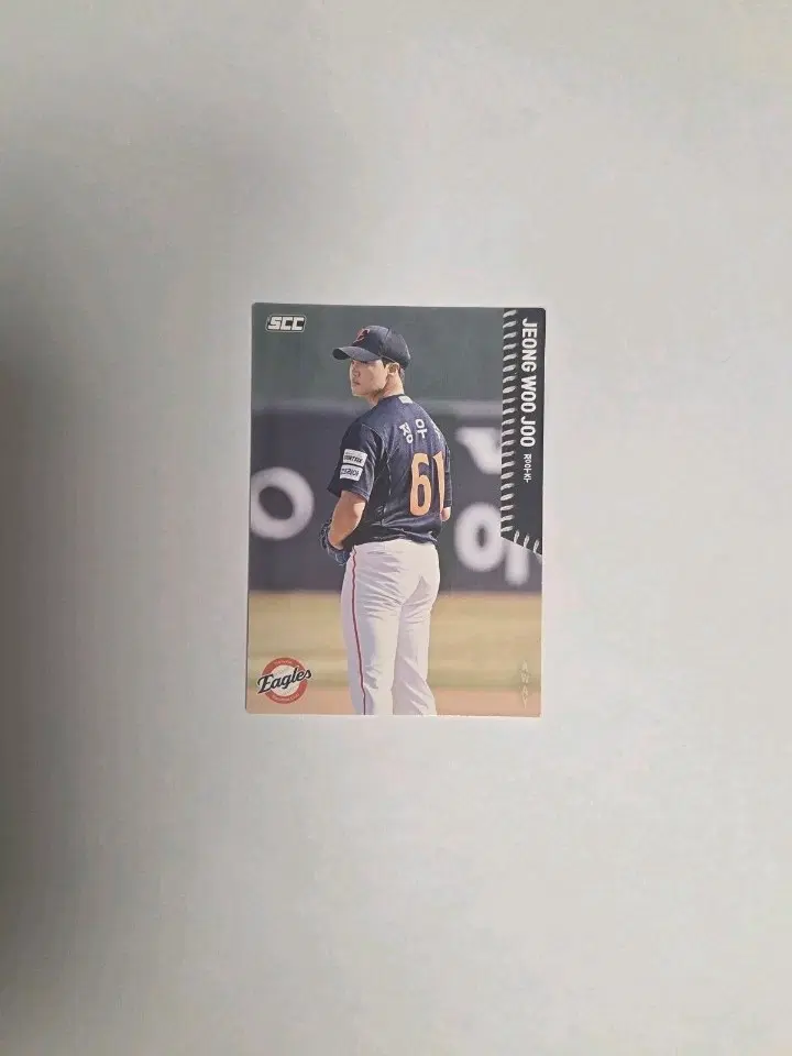 2026 SCC KBO 한화 이글스 정우주 선수 노멀 어웨이 포카