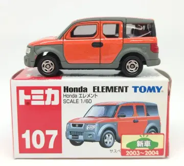 타미힐피거 토미카 빨간색 상자 중국산 Honda 엘리먼트 / 신차 씰 포함 107